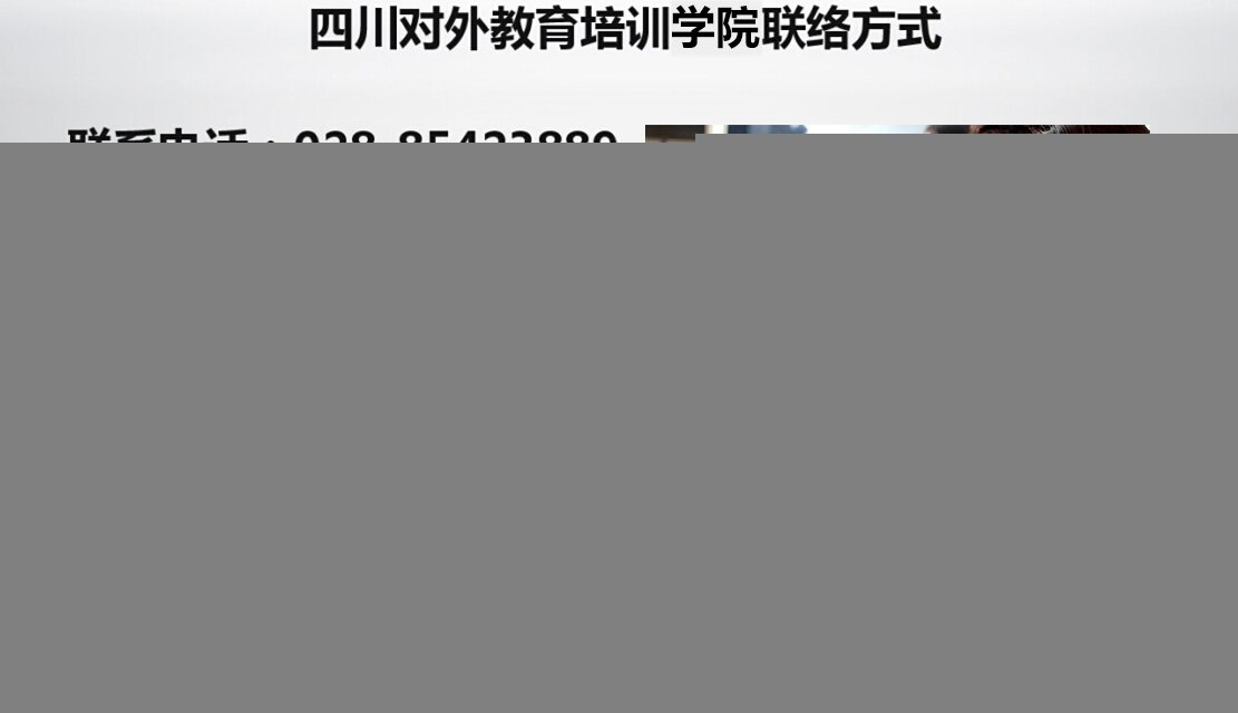 版权所有
